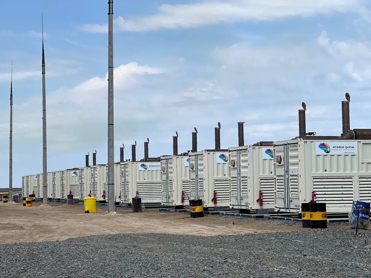 mining-data-center