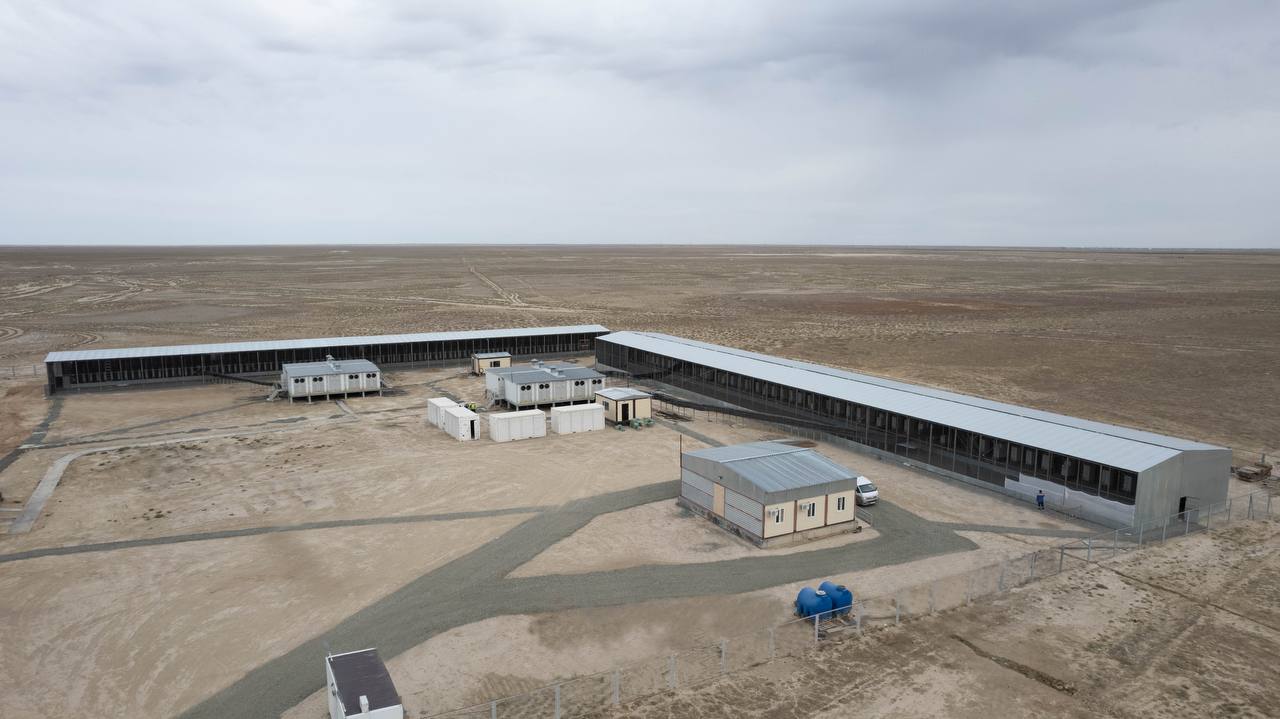 mining-data-center